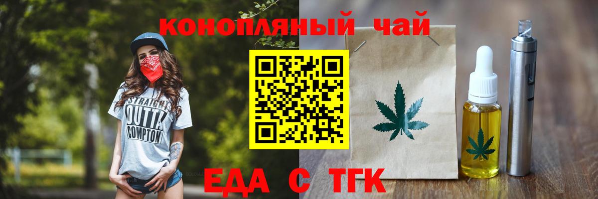 Гашиш Вязьма