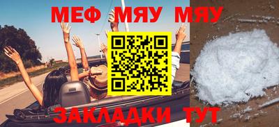 MDMA Premium VHQ Берёзовский