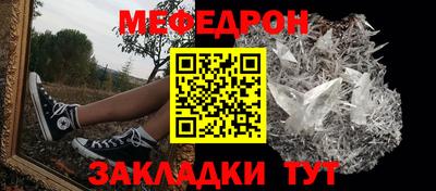 MDMA Premium VHQ Берёзовский