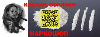 MDMA Premium VHQ Берёзовский