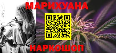 мяу мяу мука Беслан