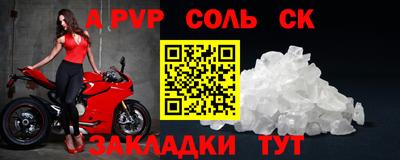 MDMA Premium VHQ Берёзовский