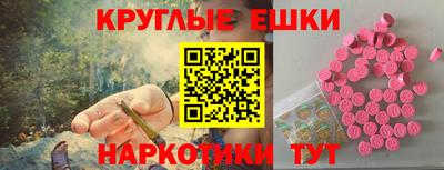 MDMA Premium VHQ Берёзовский