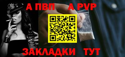мяу мяу мука Беслан