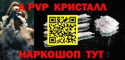 MDMA Premium VHQ Берёзовский