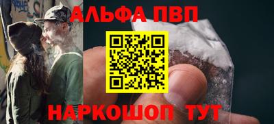 MDMA Premium VHQ Берёзовский