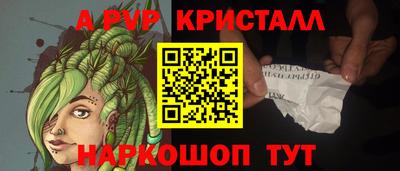 MDMA Premium VHQ Берёзовский