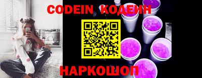 MDMA Premium VHQ Берёзовский