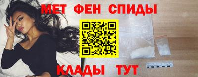 прущие грибы Бийск