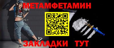 MDMA Premium VHQ Берёзовский