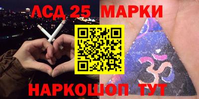 MDMA Premium VHQ Берёзовский