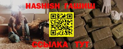 мяу мяу мука Беслан