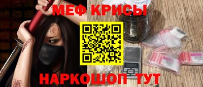 MDMA Premium VHQ Берёзовский