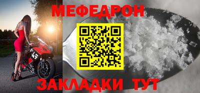MDMA Premium VHQ Берёзовский