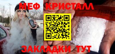 MDMA Premium VHQ Берёзовский