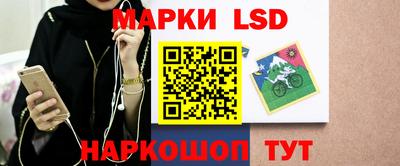 мяу мяу мука Беслан